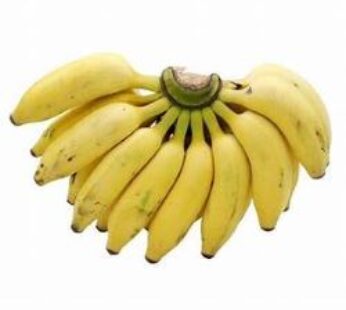 Banana Yelakki 500gms