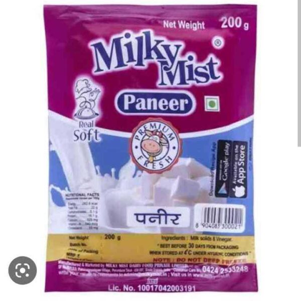 Milky Mist Paneer 200gms