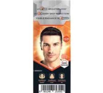 Emami Fair And Handsome Radiance Cream For Men 15 gms