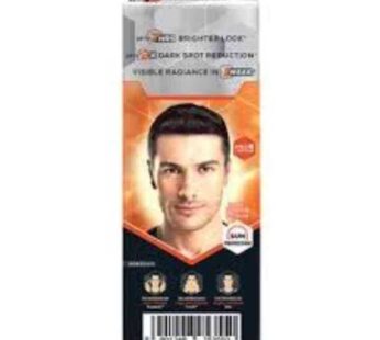 Emami Fair And Handsome Radiance Cream For Men 60 Gms