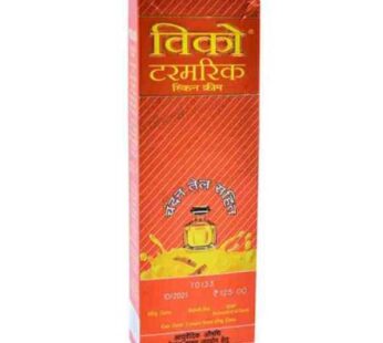 Vicco Tumeric Skin Cream With Sandal Wood Oil 15 gms