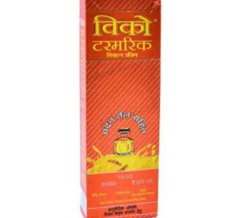 Vicco Tumeric Skin Cream With Sandal Wood Oil 50 Gms