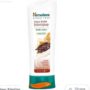 Himalaya Cocoa Butter Intensive Body Lotion 200 ml
