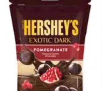 Hersheys Exotic Dark Pomegranate 100 gms