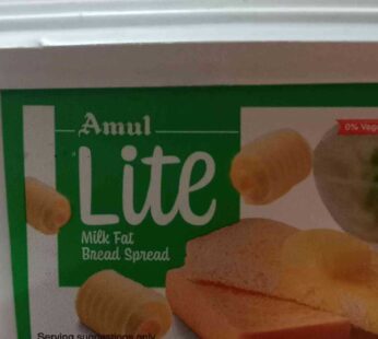 Amul Lite Butter 100 gms