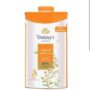 Yardley London Imperial Sandal Wood Perfumed Talc 100 gms
