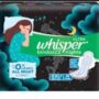 Whisper Bindazzz Nights XXL 16 Pads