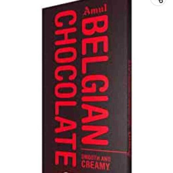 Amul Belgian Chocolate 125gms