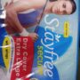 Stayfree Secure Dry Cover Extra large with Wings 20N