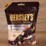 Hersheys Exotic Dark Californian Almonds Blackberry Flavour 90g