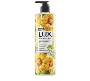 Lux Botanicals Bright Skin Sunflower   Aloe Vera 450ml