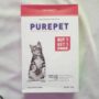 purepet cat adult tuna and salmon buy1 get1 200g