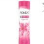 ponds fragrant talc pink lily.400g