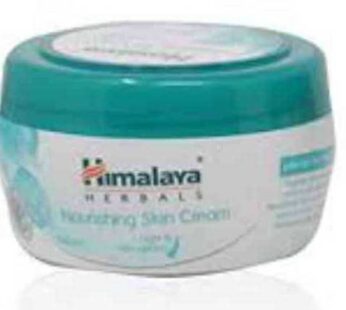 Himalaya nourishing skin cream 100ml