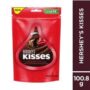 Hersheys kisses special dark n almonds 100g