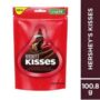 hersheys kisses special dark n almonds 33.6g