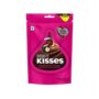 hersheys kisses hazelnut n cookies 33.6g
