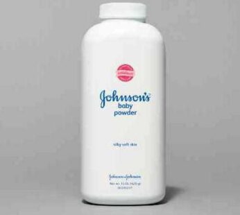Johnsons Baby Powder 200 Gms