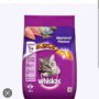 Whiskas Mackerel Flavour Junior 2 12 Months 450 gms