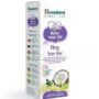 Himalaya Baby Hair Oil 200 ml