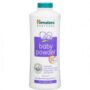 Himalaya Baby Powder 200 gms