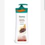 Himalaya Cocoa Butter Intensive Body Lotion 400ml