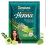 Himalaya Henna Natural Shine 50g