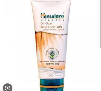 Himalaya Oil Clear Mud Face Pack 100 gms