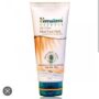 Himalaya Oil Clear Mud Face Pack 100 gms
