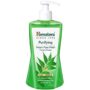 Himalaya Purifying Neem Face Wash 300ml