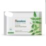Himalaya Purifying Neem Facial Wipes 10 N