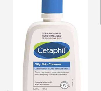 Cetaphil Oily Skin Cleanser 125 ml