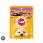 Pedigree Chicken Chunks In Gravy For Puppy 70 gms