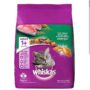 Whiskas Tuna Flavour For Adult 1 Years 480 gms