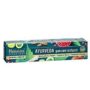 Himalaya Ayurveda Gum Care Toothpaste 150g