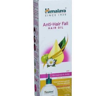 Himalaya Anti hair Fall Hair Oil 100ml