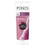 ponds bright beauty face scrub 100g