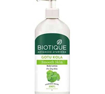 Biotique bio Gotu kola smooth skin lotion 300ml