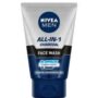 Nivea men all in 1 charcoal face wash 50g