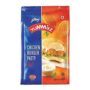 Godrej Yummiez Chicken Burger Patty 300 gms
