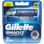 Gillette Mach3 Turbo Shaving Catridge 2 N