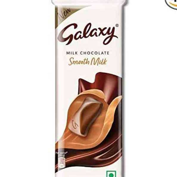 Galaxy Smooth Milk Chocolate 19.1 ml