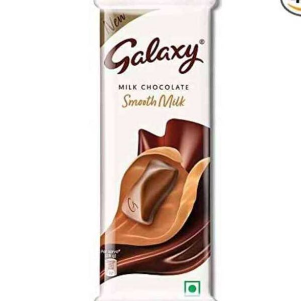 Galaxy Smooth Milk Chocolate 40 Gms