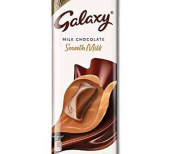 Galaxy Smooth Milk Chocolate 10g