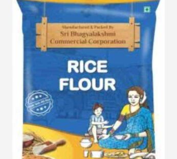 Sri Bhagyalakshmi Rice Flour 1 kg