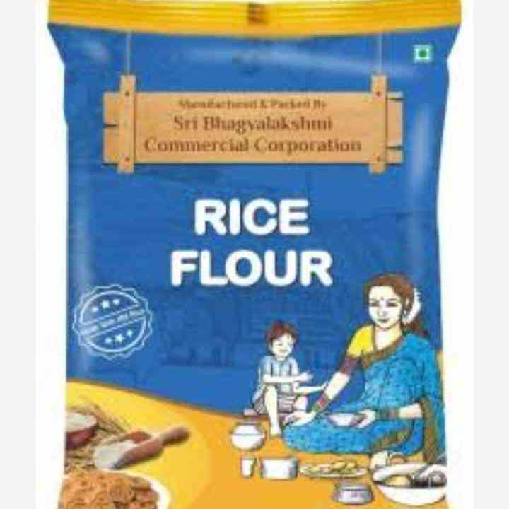 Sri Bhagyalakshmi Rice Flour 1 kg