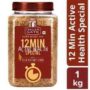 India Gate Active Health Brown Basmati Rice 1 Kg
