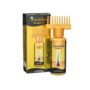 Indulekha Bringha Hair Oil 22 ml