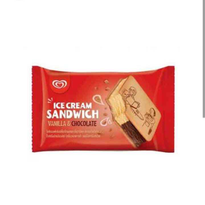 Kwality Walls Chocolate Vanilla Sandwich Ice Cream 80ml