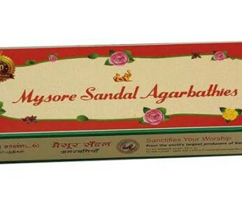 Mysore Sandal Agarbattis 125 Gms